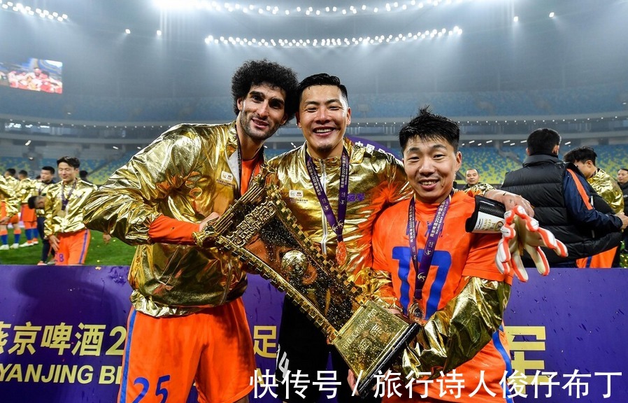 外援|重组!泰山队迎巨变:徐新+金靴+3外援将全离队,2大功勋要投足校