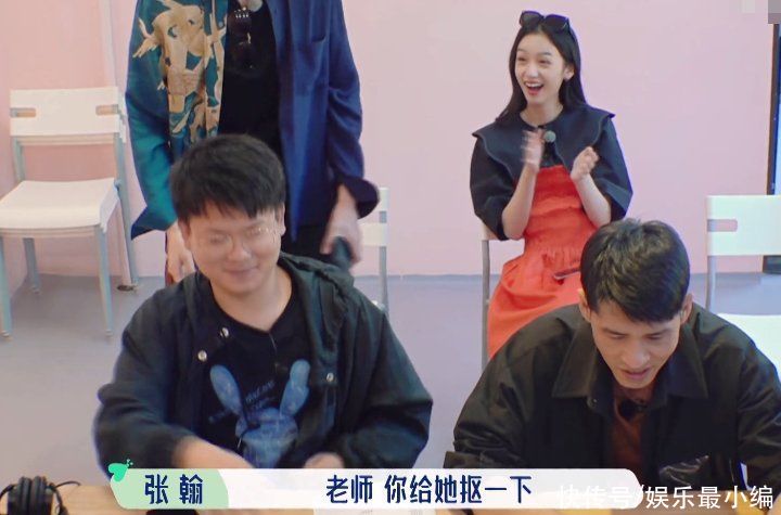 录音棚|孟子义唱主题曲一直在跑调，镜头扫到张翰反应，又一次嗑到CP了