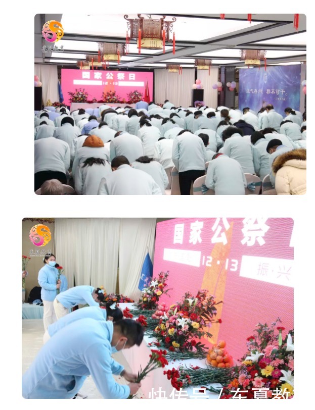  爱国爱家|东夏教育·正气养生——爱国爱家也是一种正气