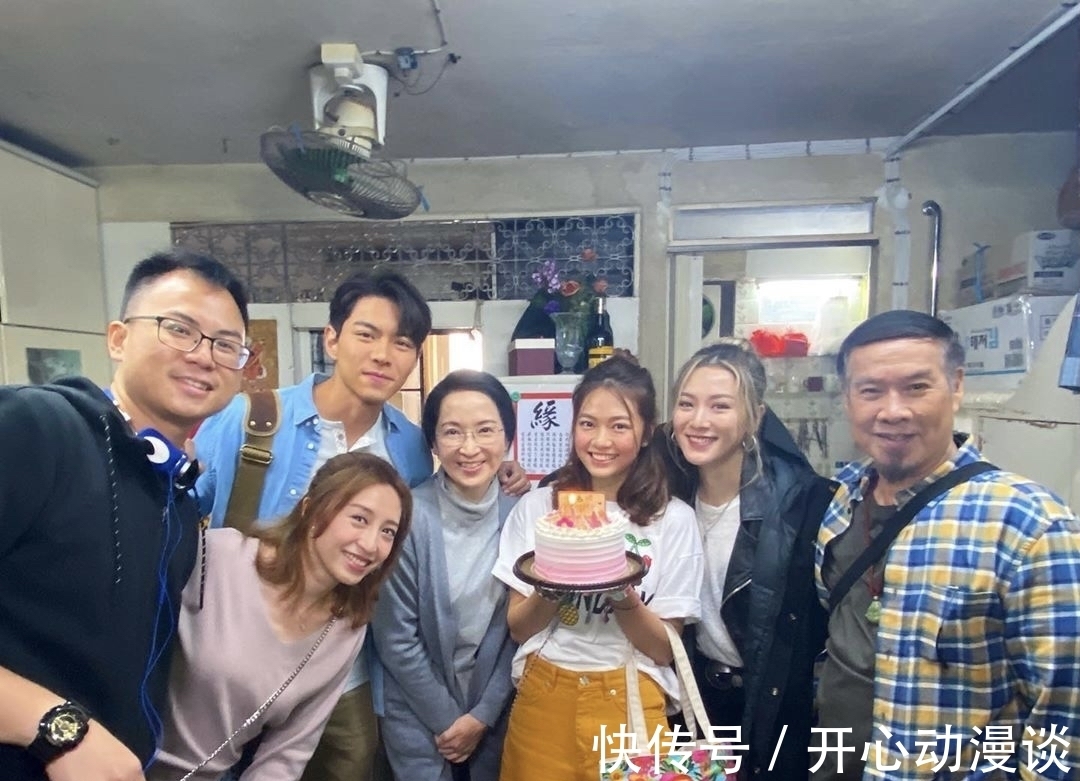 香港爱情故事 番外篇惊喜上线 龚嘉欣 罗天宇再次聚首