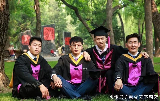 一流大学|百无一用是书生清华大学教授工资曝出，想象与现实天壤之别