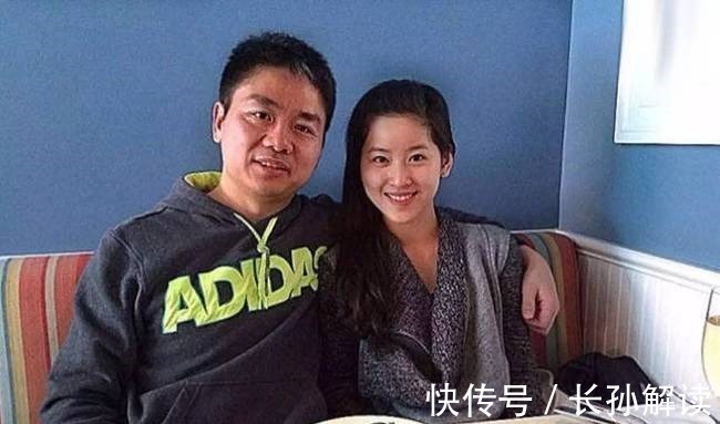刘强东|不愧是白手起家！刘强东年轻时的照片足以证明，看得叫人“心酸”