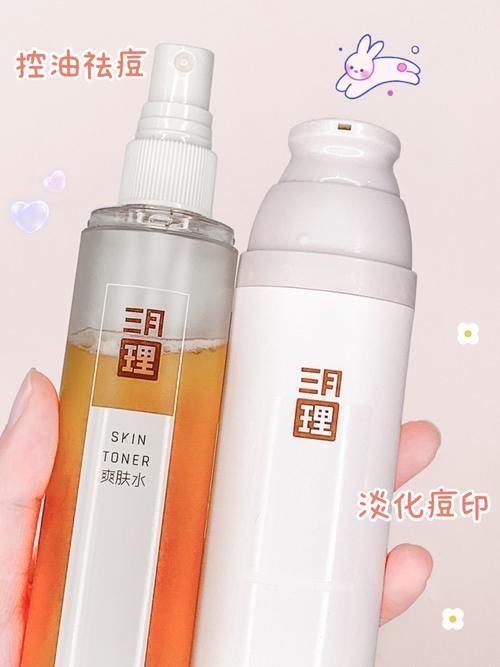扁桃酸|16岁女生书桌必备好物,低至2块,学习变美两不误!