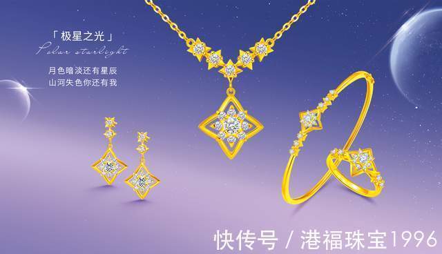 性价比 k金是什么意思?怎么买K金性价比更高