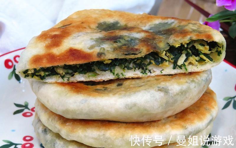 冬天这野菜难得一见,见到了再贵也要买,做馅饼真香,比韭菜好吃