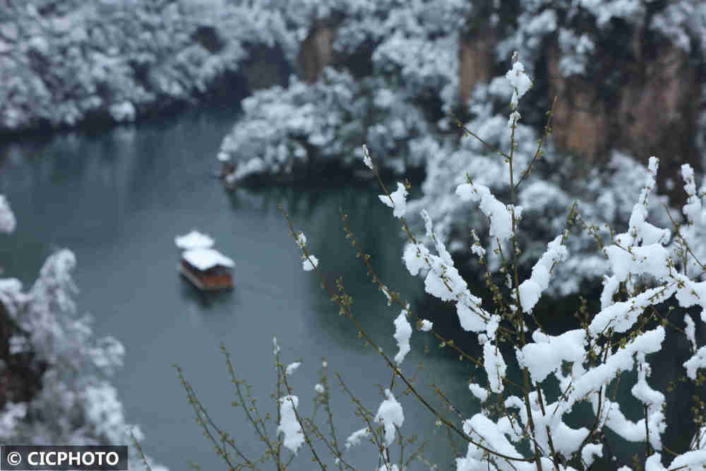 武陵源区|湖南张家界：雪韵宝峰湖 乐游山水间