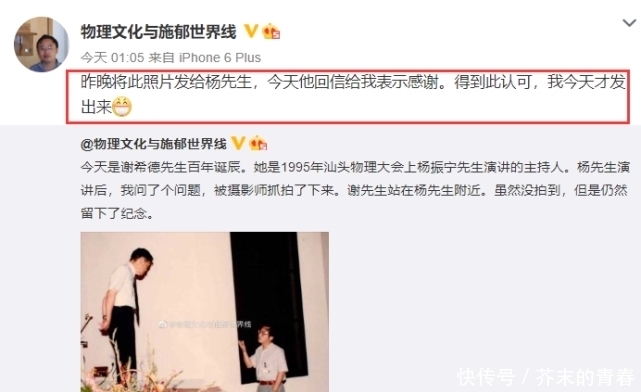 长沙市政府门户网站欢迎您！-头条新闻
