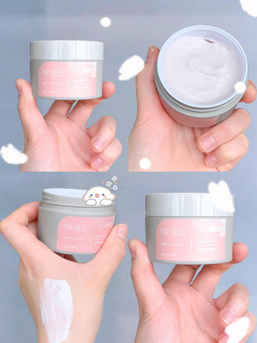 高颜值女神变美变白逆袭记！原来是用了这些！