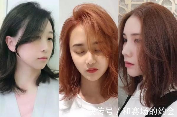 烫发 现在流行锁骨烫发, 夏秋换季, 烫个洋气的锁骨发吧!