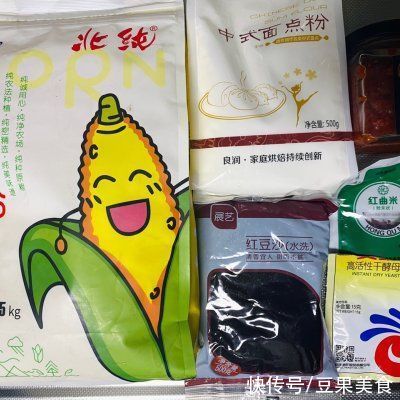 简单省事懒人菜桂花豆沙玉米包，一次就上瘾