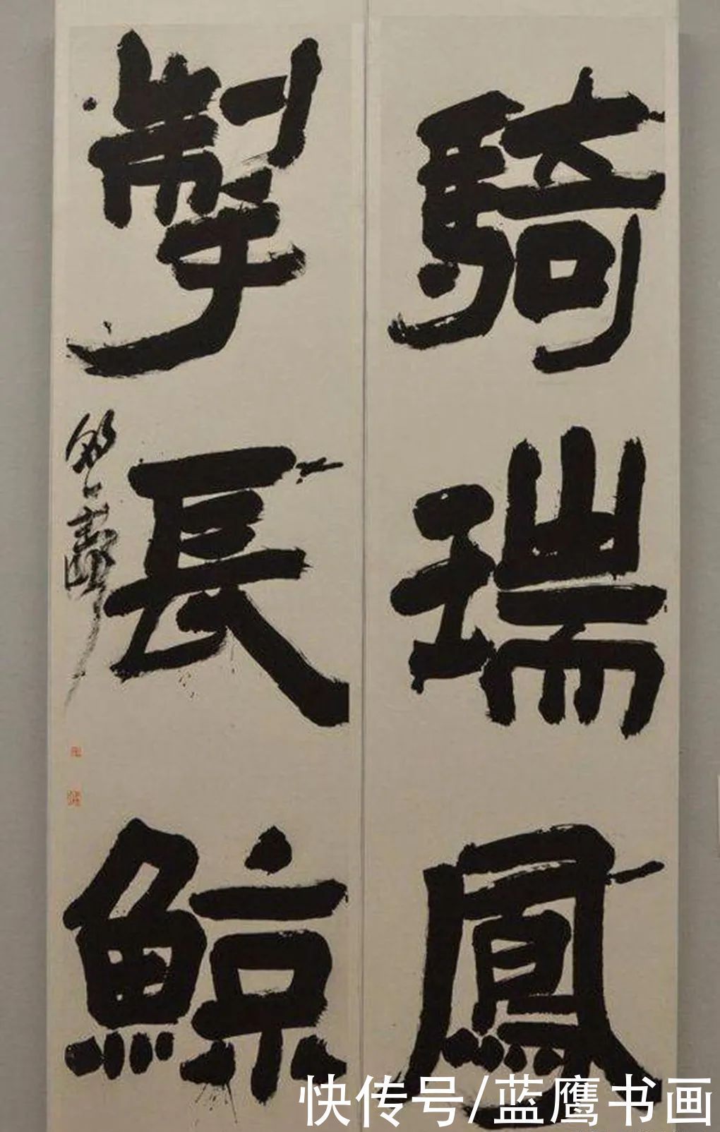 书法界|美女书法家胡朝霞,书法创作功底不俗,堪称书坛奇女子