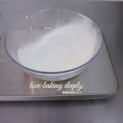 古早味黑芝麻蛋糕