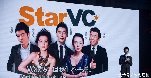 明星八卦|李冰冰任泉,乘风破浪20载的神仙友谊,甩贵圈塑料情10条街