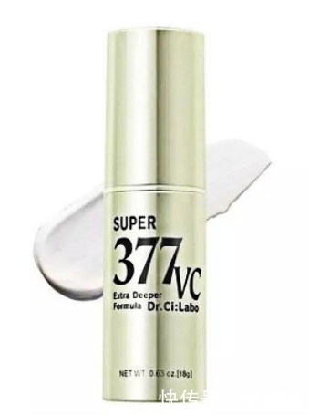 秘密|精致女人肌肤保养的秘密 抗衰老抗皱精华排行榜10强