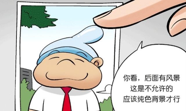 要露|搞笑漫画：证件照必须要露耳朵，这可真让蓝胖子头秃！