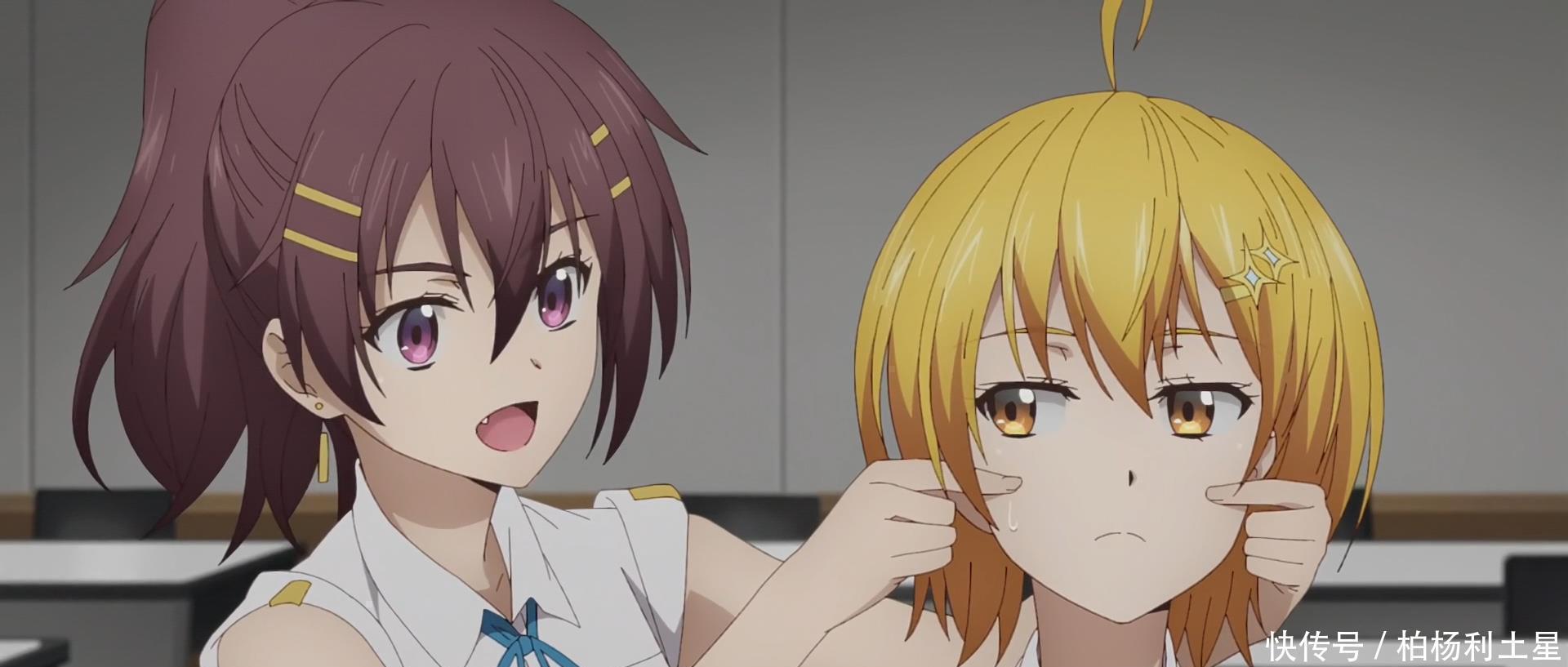 恐女症|松冈和爱衣的新番,理直气壮地讨论H,真是配音室里欢乐多!