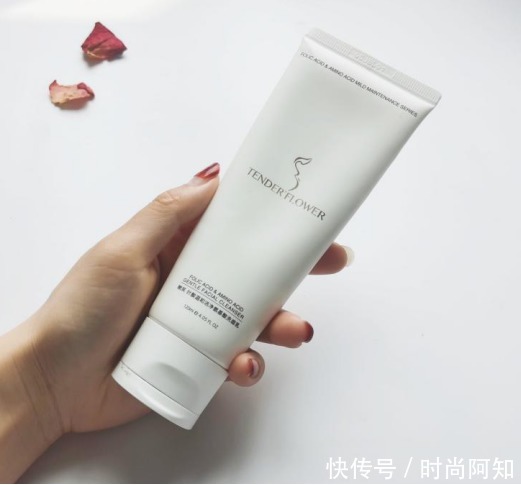 平价|公认好用的洗面奶大盘点:从平价到大牌,总有一款适合你,建议收藏