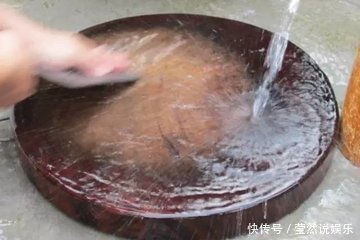菜板|用过的菜板千万不要用洗洁精，教你一招，洗的干净杀菌还去异味！