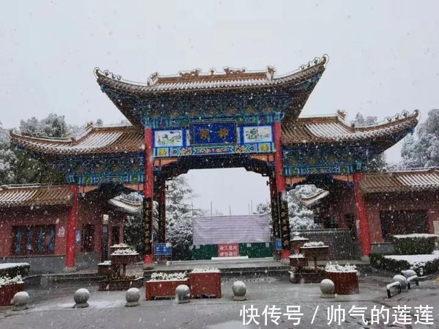 雪景|惊艳！平凉迎来入秋第一场雪，刷爆朋友圈！