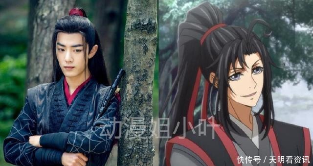 对比|魔道祖师真人版和动漫版人物对比，曦臣哥哥帅呆！温宁丑哭了！