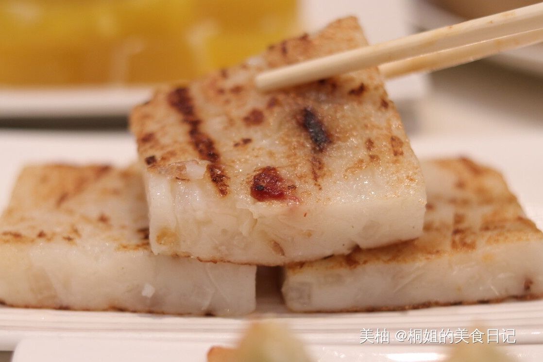 家里的萝卜吃不完，试试做成萝卜糕，咸香软糯，拿肉都不换