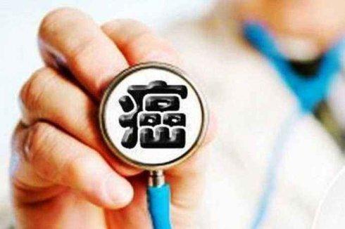 医生|亲人癌症晚期,治还是不治一位医生为患癌父亲的选择