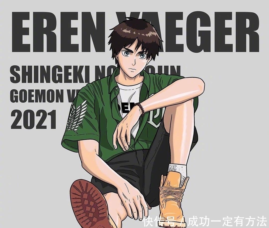 艾伦|简约风的《进击的巨人》,兵长清爽帅气,阿尼变身运动少女