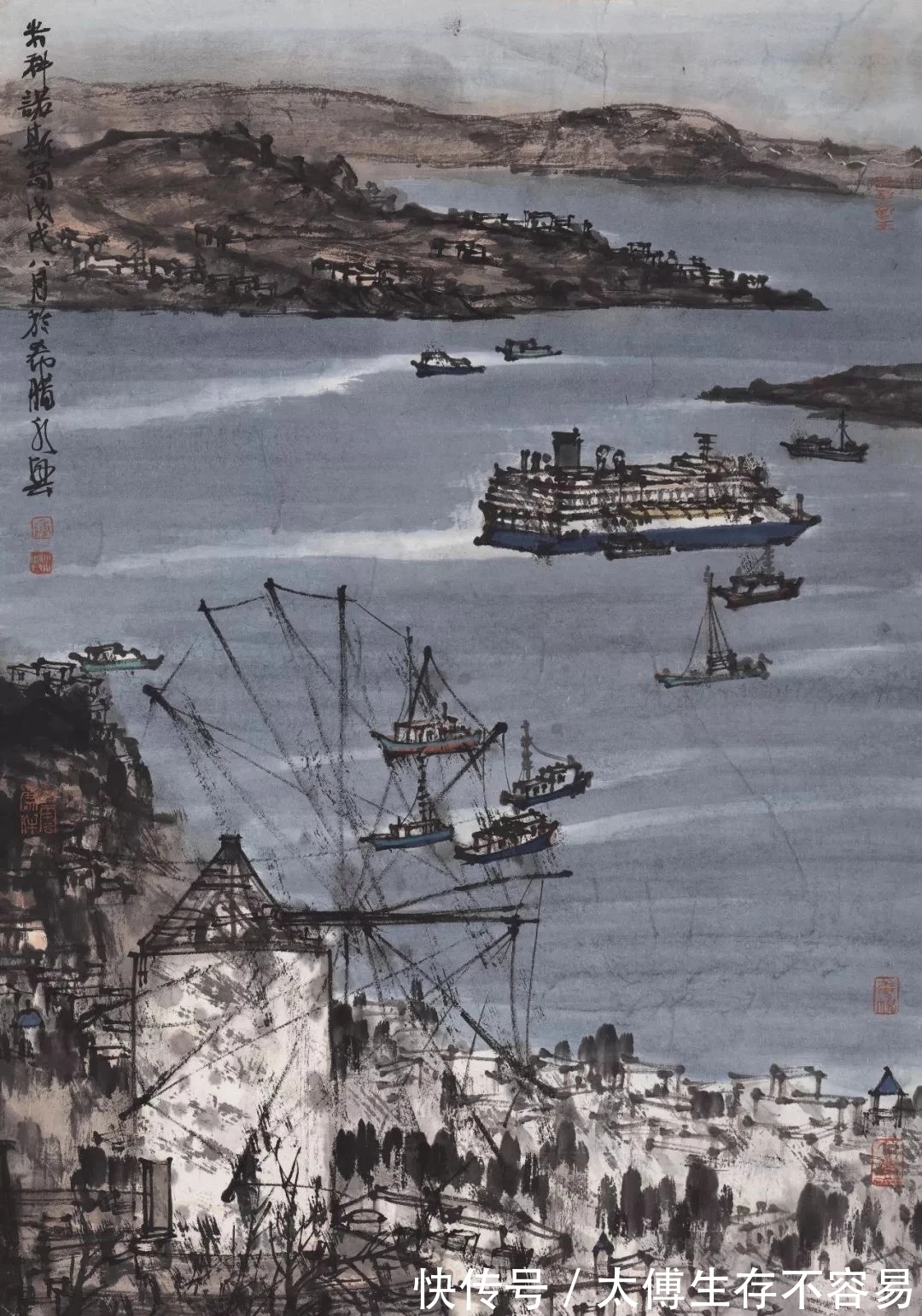 岭南!广州美院|陈水兴画山水,有七月流火的印象