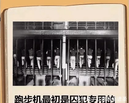蚊子|你不知道的冷知识:第一个细思极恐,第五个一般人做不到!
