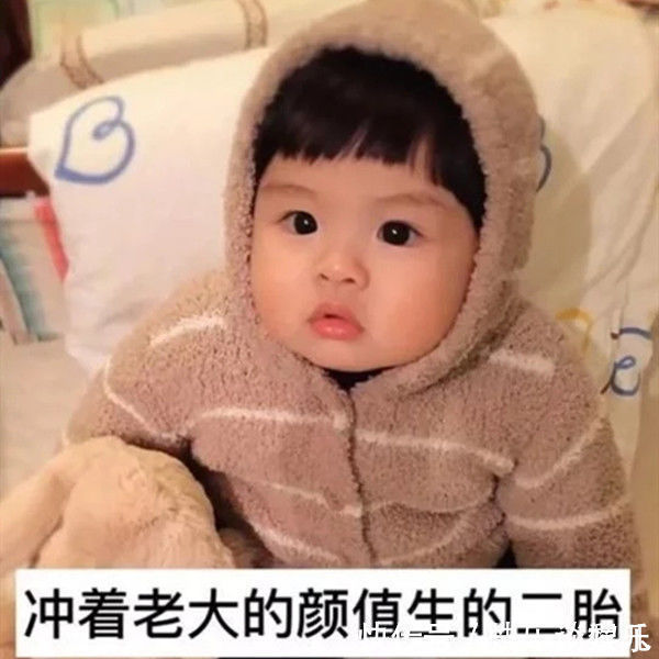 大宝|冲着大宝的颜值生二胎,结果上帝吻了老大的脸,忘了给老二留扇窗