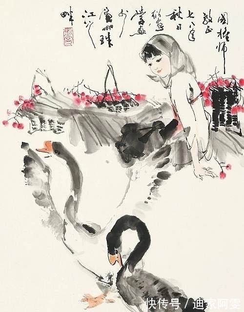 陈衍宁|陈衍宁作品欣赏