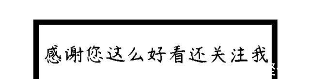 euv|格力也做手机？格力大松手机横空出世，手机的扛把子！