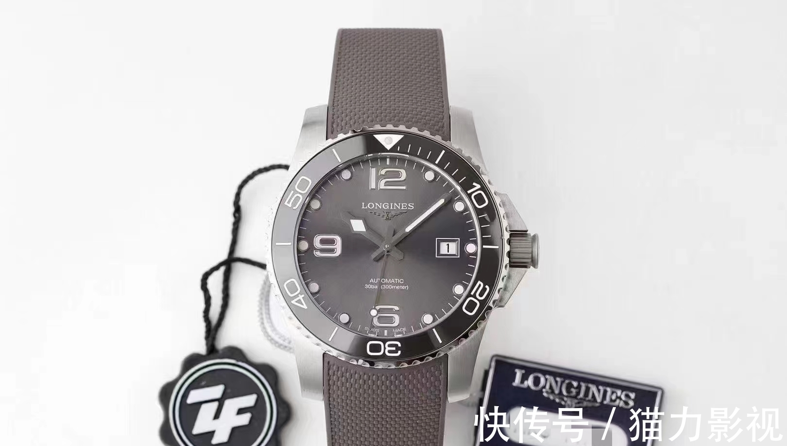 腕表|大富说表：ZF康卡斯 水中霸主附带全新间金配色