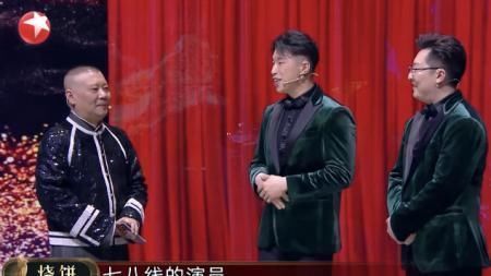 白鸽|与刘亮离婚后，白鸽携新搭档登《喜剧人》舞台，谈及过往感慨万千