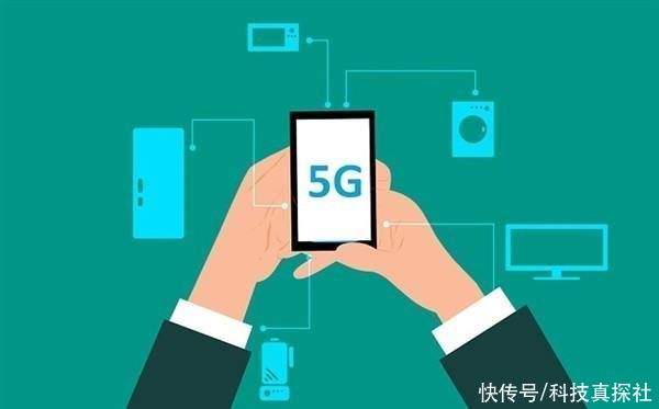 霸气|霸气宣布！9元套餐又一领先5G，第四大民营运营商有远见