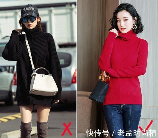 时尚 40岁女性日常穿搭技巧,秋冬季节这样穿气质优雅大方,时尚又减龄