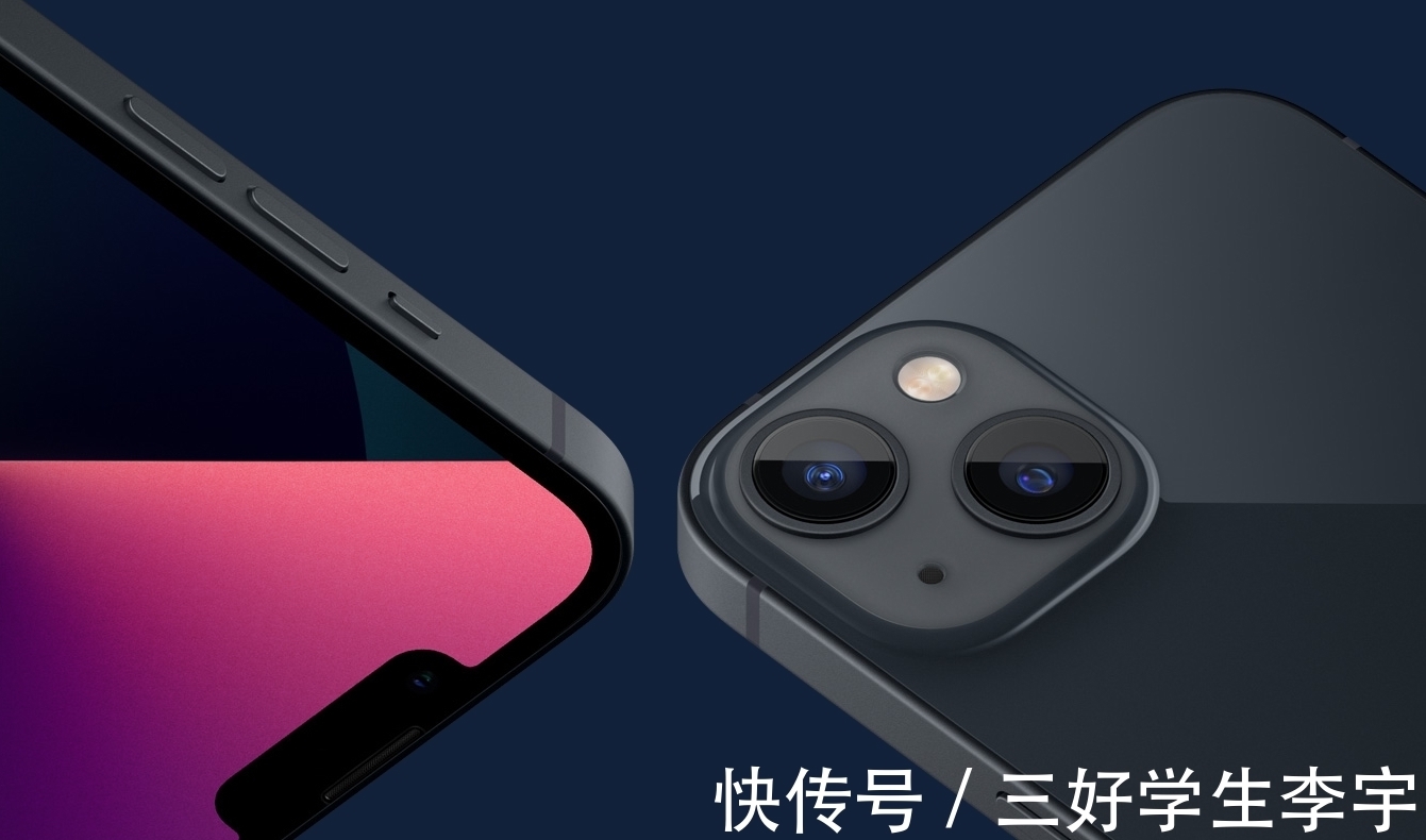 mini|毫无特色的iPhone 13能热卖吗？历代iPhone创新功能盘点：13不香