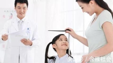 孩子|孩子身上这3部位越“短”,未来长不高几率越大,家长早做准备
