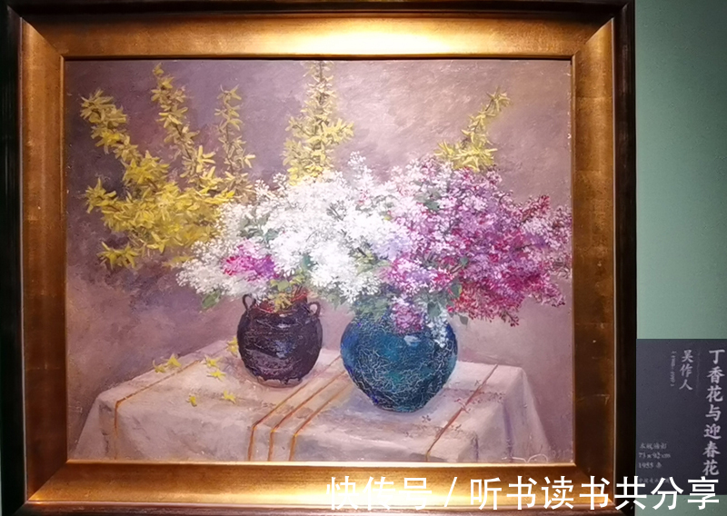 中国美术!“藏宝阁”是中国美术馆“皇冠上的明珠”