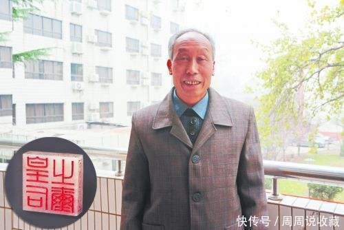 价值|价值20块钱,中国历史中最早的皇后印玺,这是怎么回事呢?