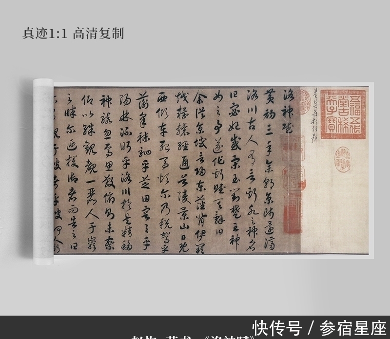 宋徽宗@中国古代书法最好的皇帝，他坚持练字50年，连宋徽宗都比不了！