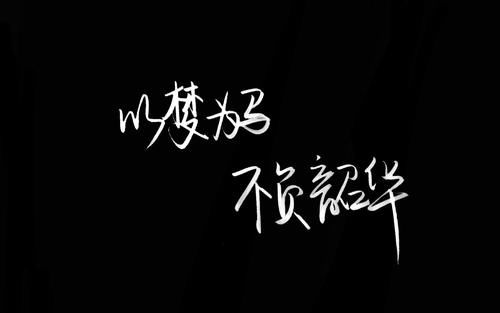 孩子上初三学习成绩差，家长纠结选择普高还是职高，你会怎么选？