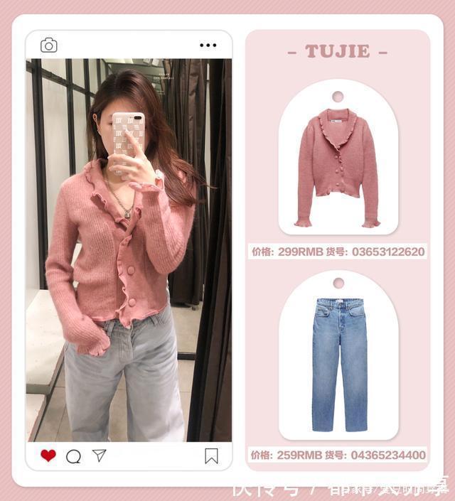 是时候穿毛衣了！这7款时髦又好看，买就对了