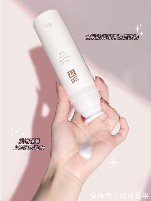 美白 00后女生按箱囤的变美好物,不“凡尔赛”了,好用是真的!