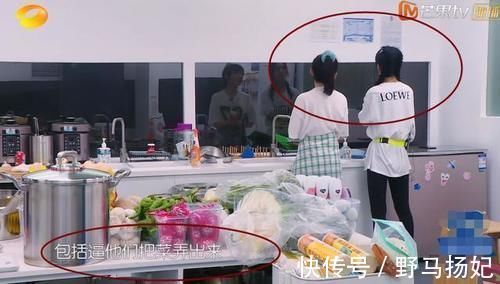 赵丽颖嫌大厨墨迹,生气回房间,小声嘟囔却被录下来真不敢相信