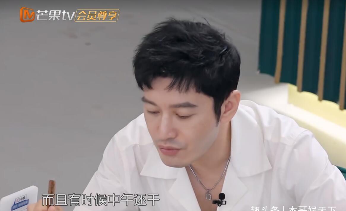 龚俊|《中餐厅5》口碑翻车的答案全在plus版中,节目组太给宁静面子了