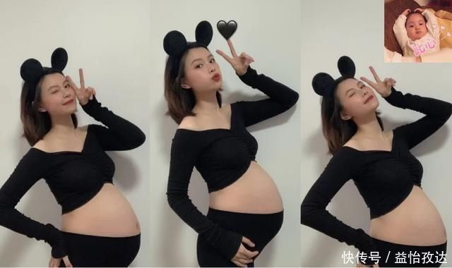 丽君|明明怀胎十月,为啥准妈妈的孕期才280天预产期医生咋计算的