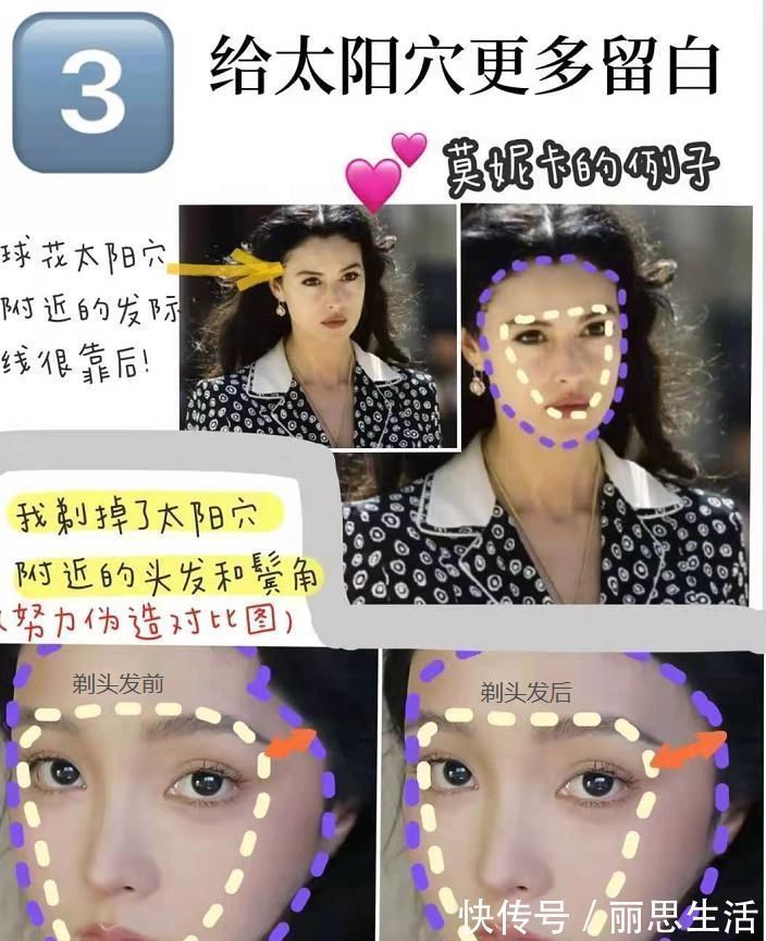 脸型 大S剪掉宝贝长发,新造型装嫩却更显老,果然发型还要适合自己的