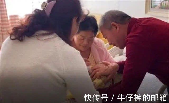田新菊|67岁大妈意外自然怀孕,儿女:生下来就断绝亲子关系