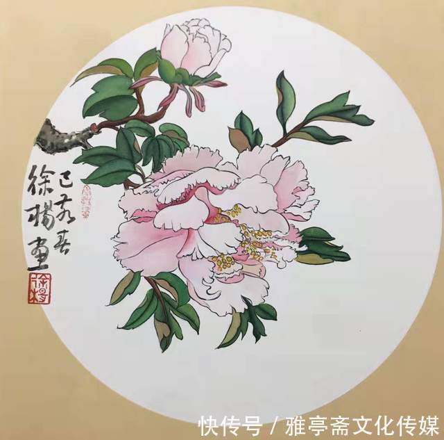 中国功勋艺术家$《中国功勋艺术家》——徐杨